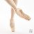 Gaynor Minden LYRA Pointe Shoes - Special