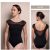 Intermezzo 31547 Leotard