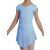 Pridance art.244 short-sleeved leotard with skirt for children